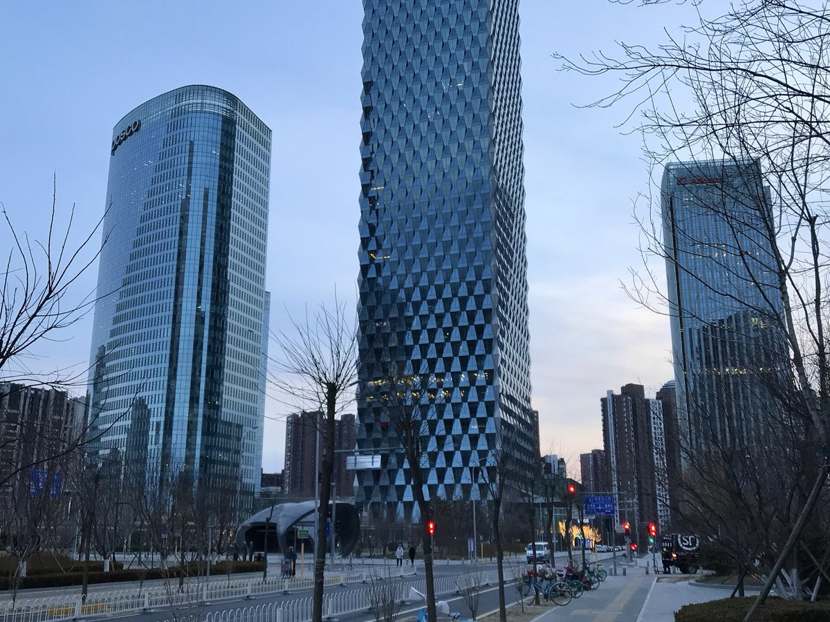 Beijing Greenland Center