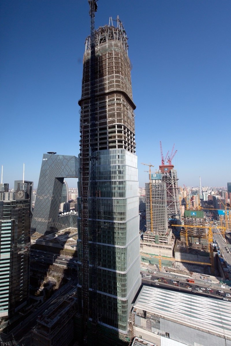 China World Trade Center 3B