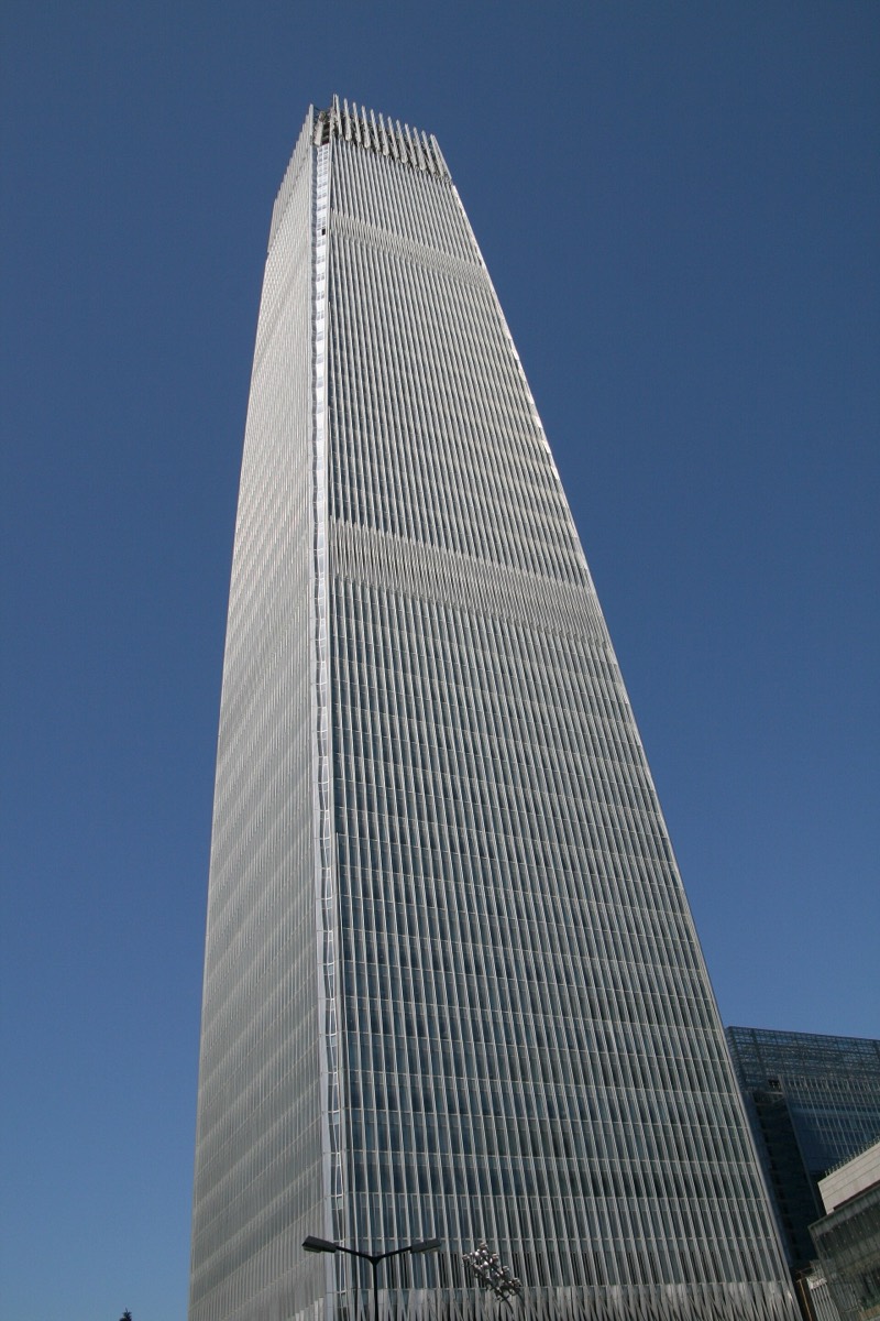 China World Trade Center III