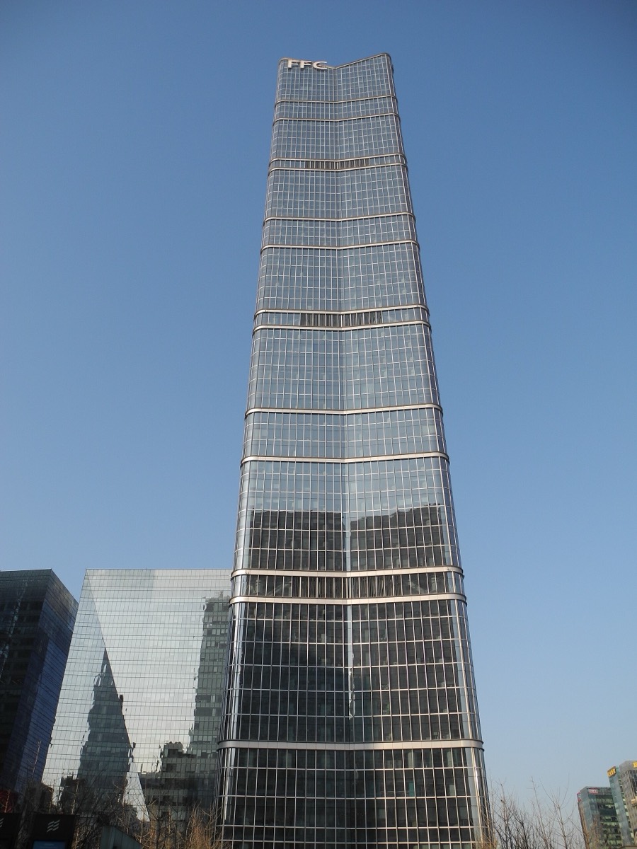 Fortune Financial Center