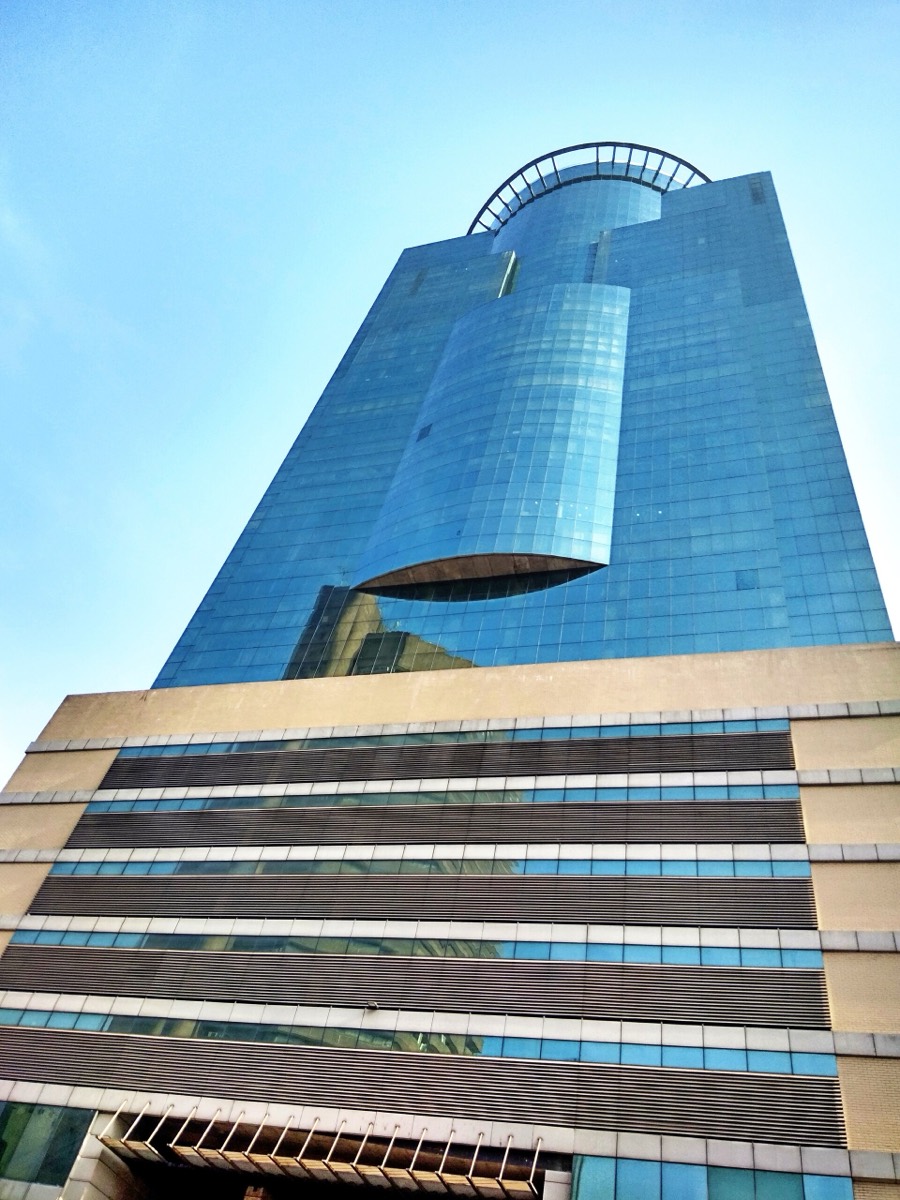 City Centre Dhaka
