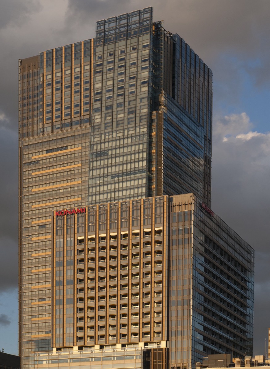 Midtown Tower