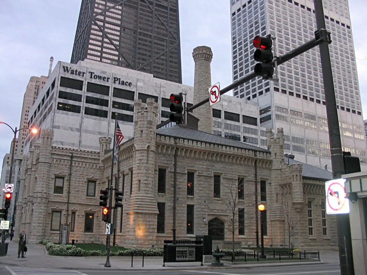 Water Tower Place architectural detail